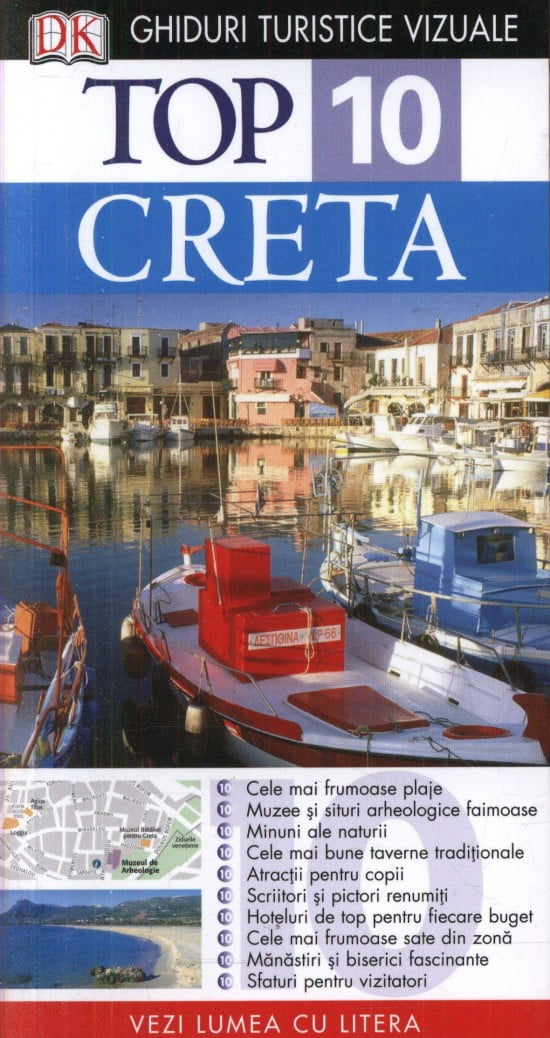 Creta (ed. tiparita)