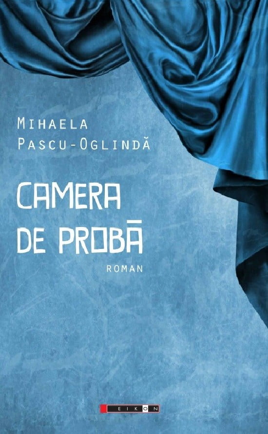 Camera De Proba (Roman)