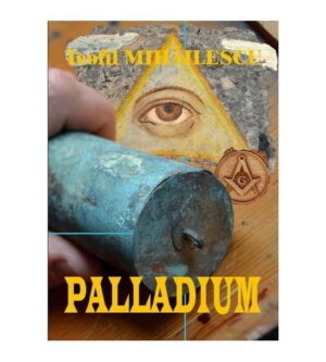 Palladium (ed. tiparita) - Teofil Mihailescu
