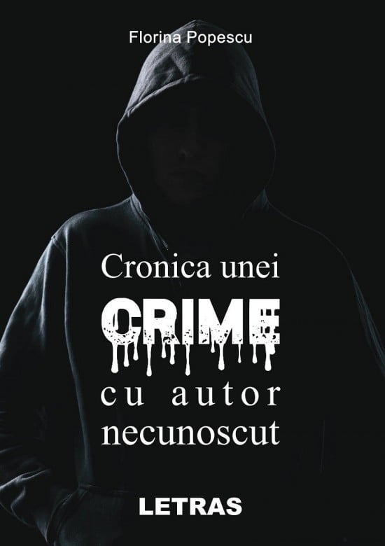 Cronica unei crime cu autor necunoscut (ed. tiparita)