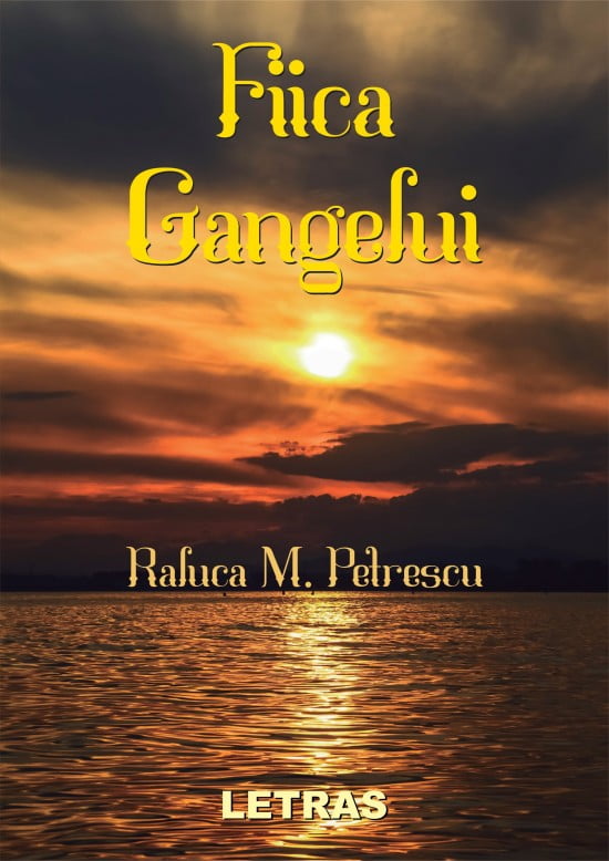 Fiica Gangelui (ed tipărită)
