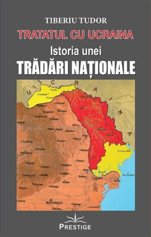 Tratatul cu Ucraina
