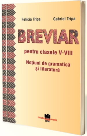 Breviar pentru clasele V-VIII