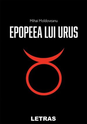 Epopeea lui Urus